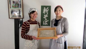 東京から若いお嬢さんお二人で紅葉庵に来てくださいました