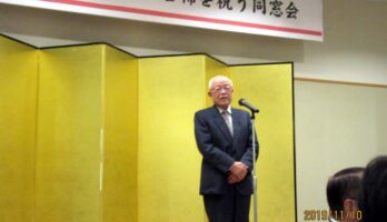 古希も過ぎたのですが、遅ればせながらのお祝いです。