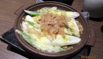 東京神田駅西口より徒歩数分の山形料理の鳥海の紹介