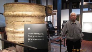 66年前にお勤め下さった元蔵人さんがお越し下さいました。