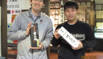 東京から同僚二人で資料館にお越し下さいました。