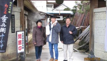 宮城県からお孫さんとお越し下さいました！