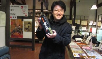 東根からお客様です。