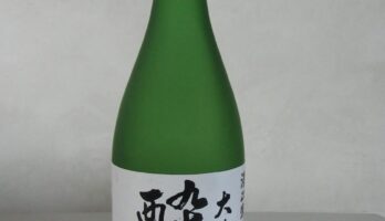 大吟醸「酔吟」ラベルが新しくなりました