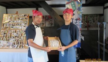 数年ぶりに再度の来庵のお客様