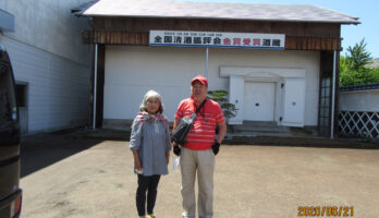 奈良県から仲睦まじいご夫婦が資料館にお越し下さいました。