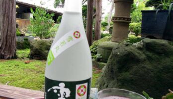 新発売「雪原　山形米本格焼酎　雪若丸」！！