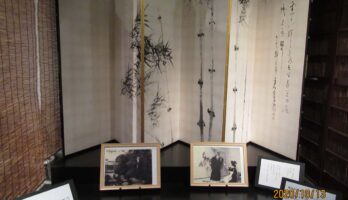 福田古道人の遺墨展を開催しています