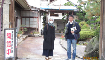 陶芸家道川省三ご夫妻が当資料館にお越し下さいました。