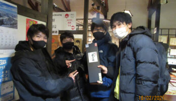 卒論提出おめでとうございます！