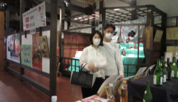 先人の皆様に感謝心でいっぱいになりました。