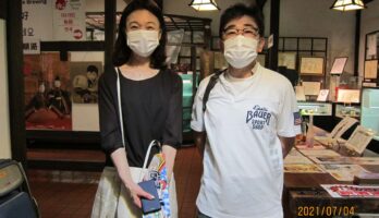 新庄より美人の奥様と紳士が古澤酒造資料館に来てくれました