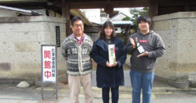 川辺様ご家族が古澤酒造資料館にお越し下さいました。