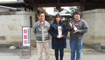 川辺様ご家族が古澤酒造資料館にお越し下さいました。