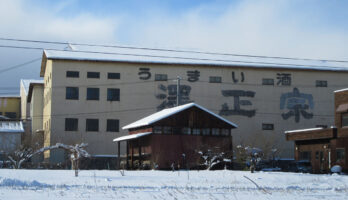 今年も大変お世話になりました、感謝申し上げます。