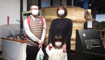 「実際に古澤酒造さんが見たくて宮城から来ました」とお越し下さいました。