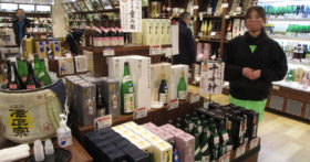 古澤酒造は、ぐっと山形「山形県観光物産会館」にて催事参加中です。