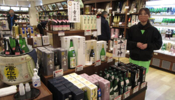 古澤酒造は、ぐっと山形「山形県観光物産会館」にて催事参加中です。