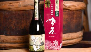 Kura Master 2022 において「雪原 本格焼酎 山形そば焼酎」金賞受賞‼
