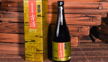 全国燗酒コンテスト2022「澤正宗純米原酒古酒」金賞受賞致しました。