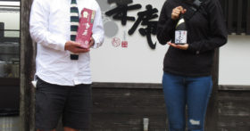 9月22日、古澤酒造資料館に渡辺夫妻がお越しくださいました！