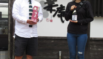 9月22日、古澤酒造資料館に渡辺夫妻がお越しくださいました！