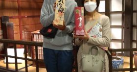 米沢から和やかなご夫婦が古澤酒造資料館にお越しくださいました。