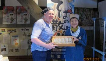 Patts さん、ユウキさん、ようこそ紅葉庵へ！