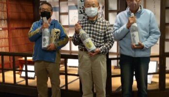 埼玉から釣りのお仲間が古澤酒造資料館にお越しくださいました。