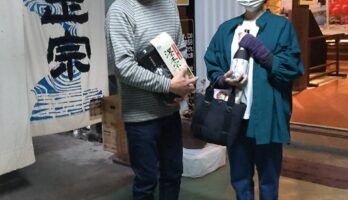 お久しぶりにご夫婦でお出かけ♡古澤酒造資料館にお立ち寄りくださいました！