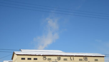 今年も大変お世話になりました。