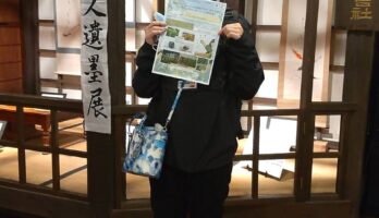 筑波大学博士後期課程研究生さんが古澤酒造資料館にお越しくださいました