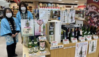 古澤酒造はチェリーランドにて催事開催参加中です！