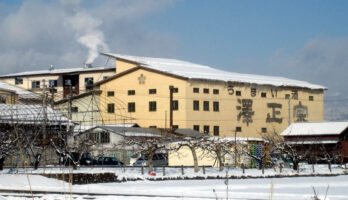 商品価格改定のお知らせ