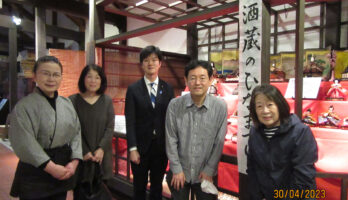 「酒蔵のひな祭り」に鈴木憲和代議士がお越しくださいました。