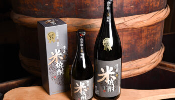 「雪原極上米焼酎」2023 IWSC シルバー賞受賞!!