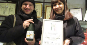 古澤酒造資料館にイタリアからお客様です！
