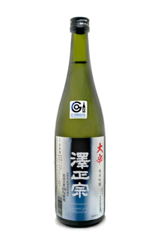 「ワイングラスでおいしい日本酒アワード２０２４」金賞受賞「澤正宗