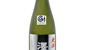 「ワイングラスでおいしい日本酒アワード2024」金賞受賞!!