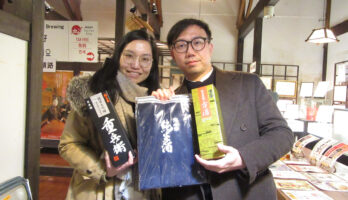 香港から古澤酒造資料館にお客様です！