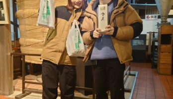 埼玉から素敵なお若いご夫婦が古澤資料館にお越しくださいました！