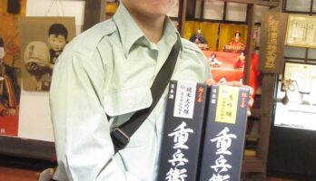 爽やかな好青年が古澤酒造資料館にお越しくださいました！