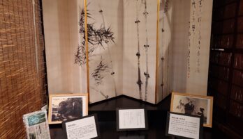 古澤酒造資料館では「福田古道人遺墨展」開催中です！