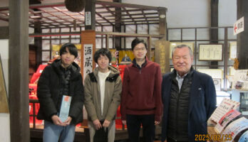 本日東京から春休みで山形を旅行中の学生さんが資料館にきてくれました