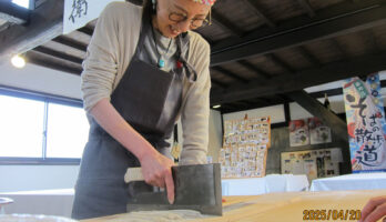 仙台からのお客様です