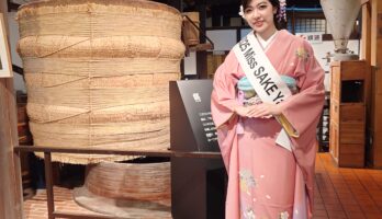 「2025 Miss SAKE Yamagata」平野紗理さんが古澤酒造資料館にお越し下さいました！