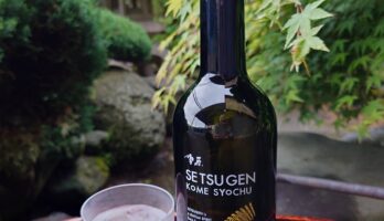 新商品「雪原 米焼酎」よろしくお願い申し上げます!!