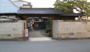 ホームページをリニューアルいたしました