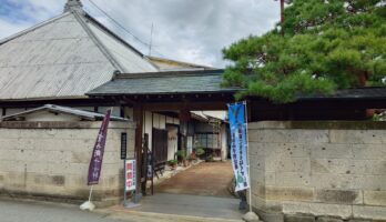 GWは山形・寒河江で酒蔵観光を｜古澤酒造で楽しむ日本酒体験