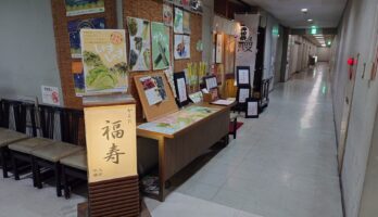 大田市場「かんだ福寿」で紅葉盛を一杯｜朝から楽しめる市場グルメと日本酒